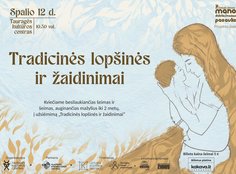 Tradicinės lopšinės ir žaidinimai kvies šeimas atrasti ryšį per muziką
