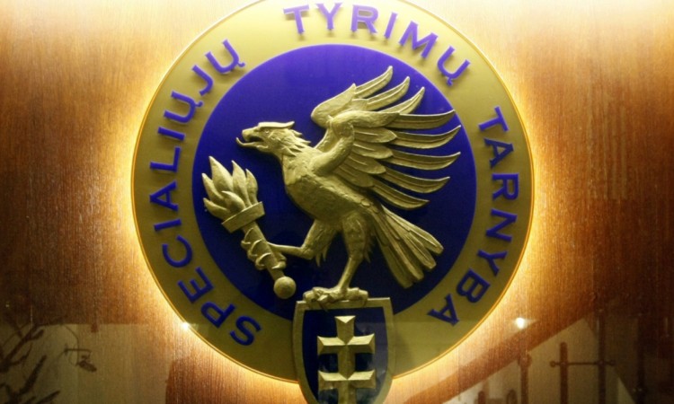 Pateikti siūlymai VRK dėl reglamento pakeitimo projekto