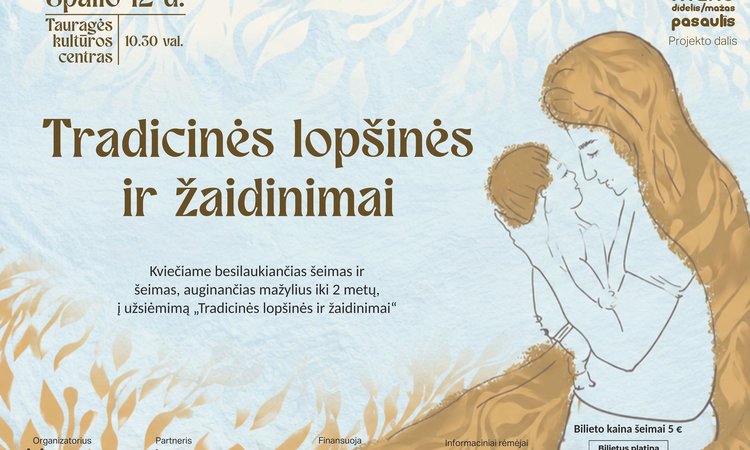Tradicinės lopšinės ir žaidinimai kvies šeimas atrasti ryšį per muziką